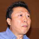 第十屆全國工程建設(shè)行業(yè)信息化高峰論壇暨信息化成果展示交流會