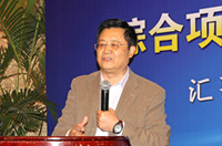 中國建筑科學(xué)研究院研究員黃如福做題為《項(xiàng)目管理模式與項(xiàng)目管理信息化》的演講