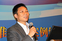宏盛建業(yè)投資集團(tuán)有限公司董事長周金虎做題為《信息化建設(shè)是建企優(yōu)化升級(jí)的必由之路》的演講