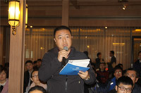 參會(huì)代表提問(wèn)