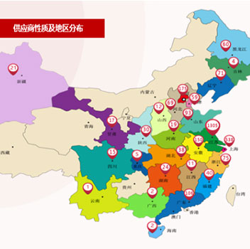 足財網(wǎng)