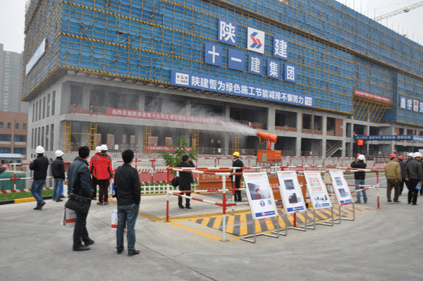 陜建十一建集團(tuán) 位列中國建筑行業(yè)成長性企業(yè)31名