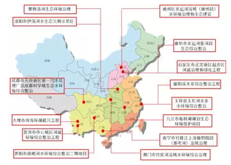 財政部PPP示范項目中水環(huán)境綜合整治項目在全國的分布情況