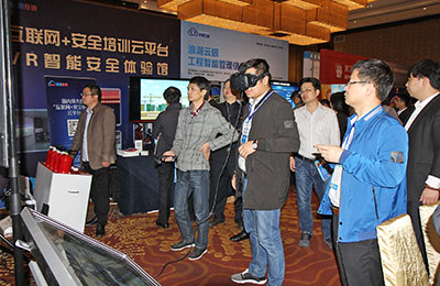 工地信息化成果展示展覽現(xiàn)場(chǎng)