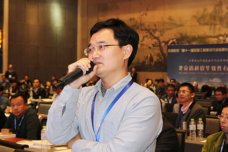 與會(huì)代表提問(wèn)